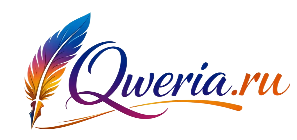 qweria